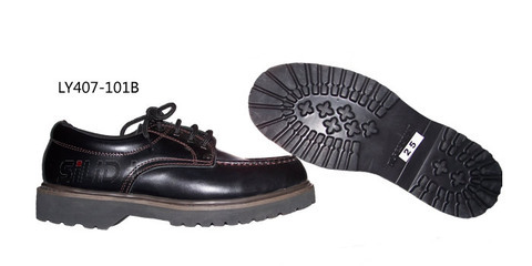 辽阳斯利达鞋业有限公司北京销售分公司生产供应低帮防滑耐酸碱安全鞋